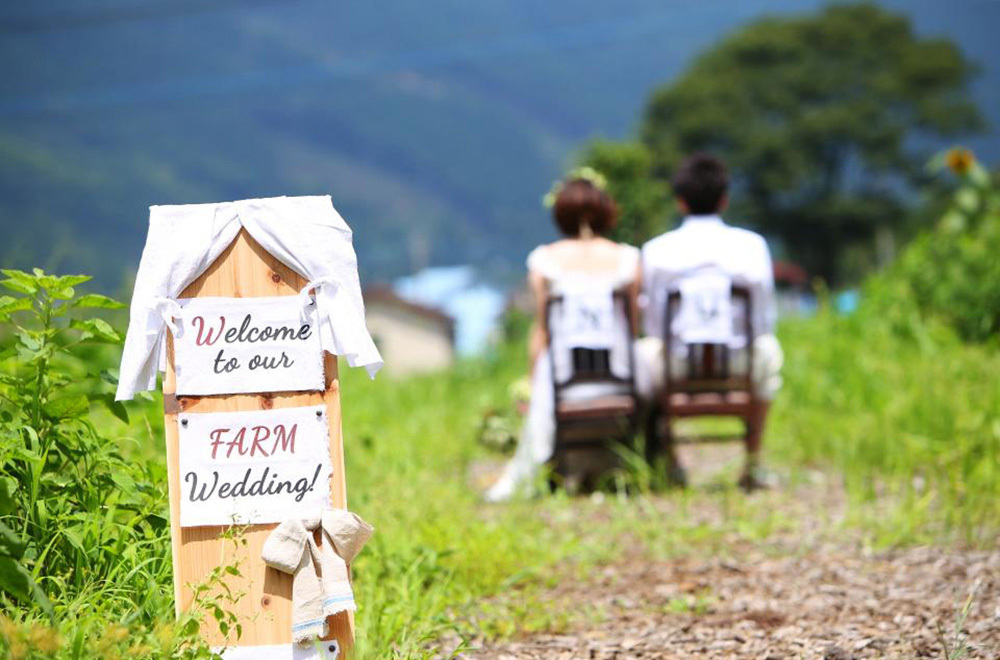 静岡市・富士市・沼津市の結婚式プロデュースと無料式場紹介の「はなといろ」のグリーンウエディング・農場でのファームウエディング4